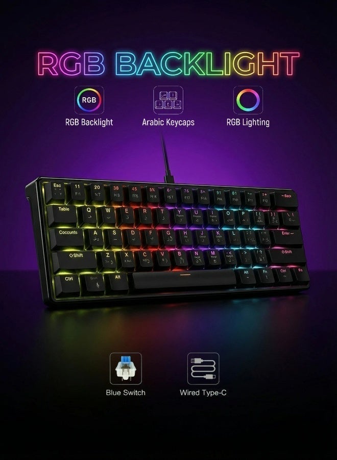 AOR Esports Keyboard, gaming keyboard, blue axis, Arabic keycap, Arabic keyboard, Type-C interface, 61 compact key design, black wired keyboard - Image 1